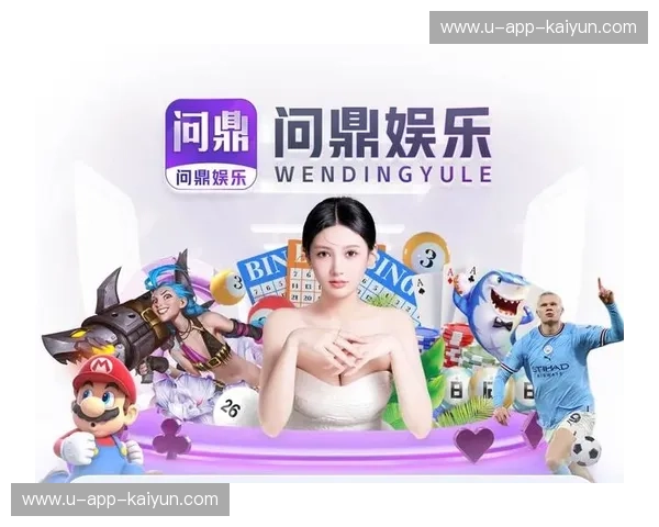 探秘pg电子官方网站：开启你的游戏乐趣之旅