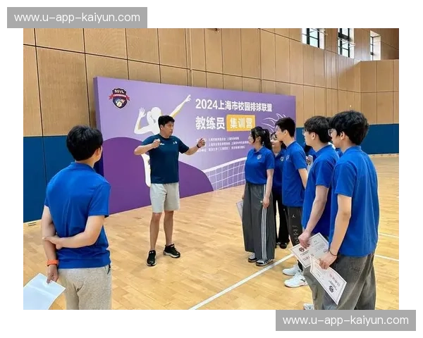 排球首发阵容：从场上到品牌的制胜之道