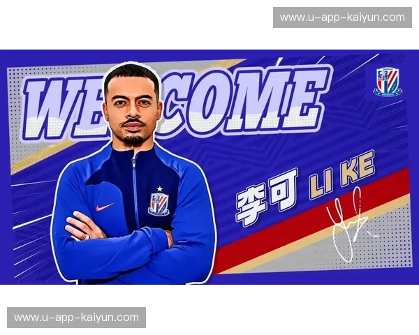 蓝血荣光与山地雄心的巅峰碰撞:申花vs智诚,不止于足球的纯粹博弈