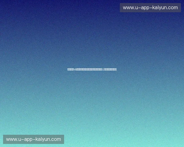 柏太阳神vs浦和：一场激荡心灵的宿命对决，重燃J联赛的炽热爱火！